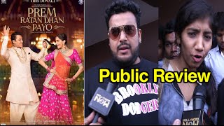 Prem Ratan DHAN Payo Full Movie Facts And Review  HD  Salman Khan Sonam Kapoor Neil Nitin Mukesh [upl. by Bord]