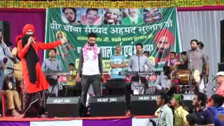 KANWAR GREWAL LIVE AT RAJASTHAN PART 3 [upl. by Rhodie94]