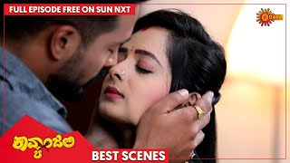 Kavyanjali  Best Scenes  Full EP free on SUN NXT  11 Jan 2022  Kannada Serial  Udaya TV [upl. by Rabassa12]