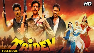 Tridev 1989 Full Movie 4K  Action Thriller  Sunny Deol Jackie Shroff Naseeruddin Shah [upl. by Arocal]