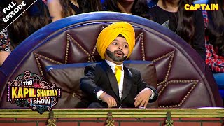 क्यों सिद्धू ने भेजा अपनी जगह पर छोटा सिद्धू  Best Of The Kapil Sharma Show  EPISODE 94 [upl. by Glavin]