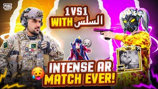 Finally 1vs1 with السلس 🤯 insane AR match ever  PUBG mobile  rock Op [upl. by Okoy]