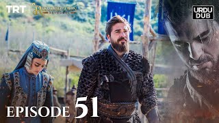 Ertugrul Ghazi Urdu ｜ Episode 51 ｜ Season 1 [upl. by Oj773]