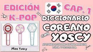 10 palabras que todo fan del KPOP debe conocer kinfluencer2024 kpop [upl. by Modestine58]