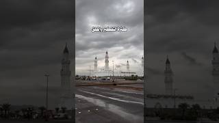 اللهم ابعد عني كثر التفكير والقلق🤲🏻🤍 [upl. by Reyna]