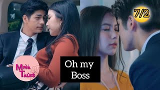 oh my boss drama with Tami explanation 72 ❤️ like and subscribe for more dramas ❤️ [upl. by Barayon]