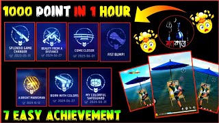 Complete 7 Easy Achievement And Get 8000 Points  How to Complete Achievement all Missions [upl. by Ybhsa]