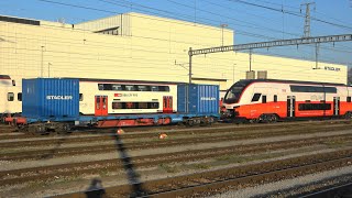 St Margrethen Rh4736 neuer🆕️ ÖBB Cityjet Stadler Kiss Re620 m Holcim Ganzzug IR13 VMOBIL [upl. by Yttel]