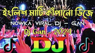 English Dj Gan  ডিজে গান Dj 2024  Picnic Viral Dj Remix  Dj Gana  Notun Dj Gaan  Dj Gan 2024 [upl. by Ddarb253]