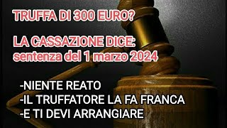 NIENTE REATO PER TRUFFE DA 300 EURO NIENTE PROCESSO AL TRUFFATORE [upl. by Eceinehs588]