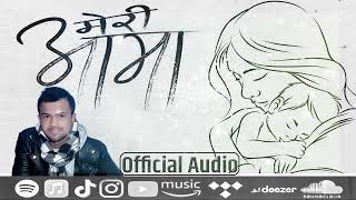 Meri Aama New Song Sabin Shankar  Bipin Ghale  Padam Rajan Magar  Nepali Song 20242081 [upl. by Enom]