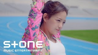 아이오아이 IOI  Dream Girls MV [upl. by Adnahcal]