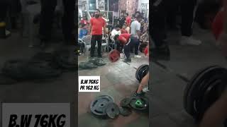 Conventional deadlift 162 kg 💪 motivation conventionaldeadlift deadlift powerlifting gym [upl. by Ymmac]