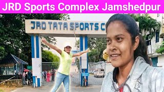 JRD Tata Sports Complex जमेशदपुर [upl. by Annel305]