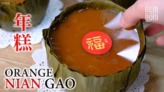 How to Make Traditional Orange Nian Gao 年糕 Quick and Easy Way Chinese New Year Cake [upl. by Lemay]