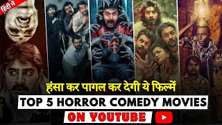 Top 5 Best South Horror Comedy Movie in Hindi Dubbed Available on Youtube  South movie  Part2 [upl. by Meeks]