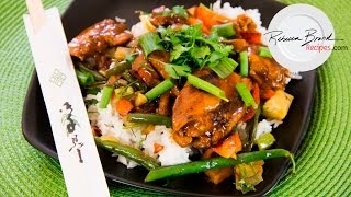 Chicken Stir Fry Recipe How to Make Stir Fry [upl. by Bernat662]