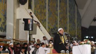 Qari Rafat Hussain visits in Faisal Masjid new HD [upl. by Araf817]