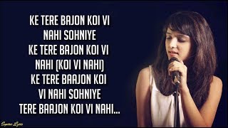 Koi Vi Nahi  Shirley Setia amp Gurnazar Lyrics [upl. by Wailoo]