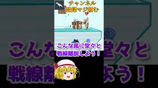 明日から勝てるカズヤ対策！カズヤの強み・弱みを、上位1以下プレイヤーが30秒で徹底解説！ [upl. by Oinimreh]