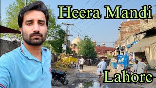 HEERA MANDI KA COMPLETE TOUR  LAHORE RED LIGHT AREA [upl. by Dercy]