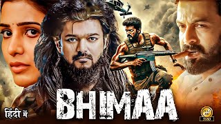 Vijay Thalapathy quot South Hindi Dubbed Action Movie  Latest 2024 Full Movie HD 2025 [upl. by Fuhrman]