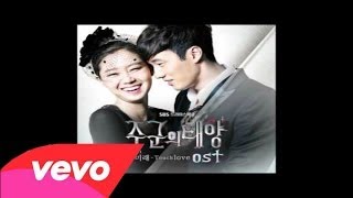 In Memories INSTRUMENTAL The Masters Sun OST [upl. by Thun774]