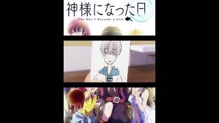 THE SADEST SCENES OF ANIME KAMISAMA NI NATTA HI anime shortvideo challenge [upl. by Ardaid]