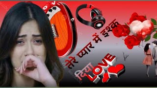 tere pyar mein song 2024 new song Ashish [upl. by Sharpe]