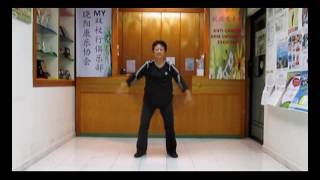 Anti Cancer Arm Swing Exercise routine 3 抗癌甩手功第三套 [upl. by Va674]