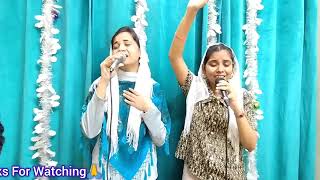 Praise And Worship  ORM Evangelist June [upl. by Aneel]