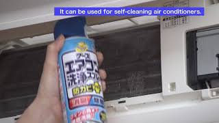 Air Conditioner Cleaning Spray 2018 English version [upl. by Nalyak821]