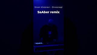 Sirvan khosravi housemusic [upl. by Nylrats503]