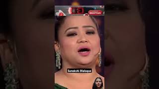 Song Sonakshi Sinha ka dialogue comedy funny [upl. by Deedahs265]