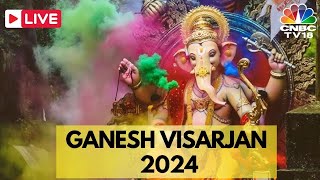 Lalbaugcha Raja 2024 LIVE  Lalbaugcha Raja Visarjan 2024 LIVE  Ganesh Visarjan in Mumbai  N18L [upl. by Birkle68]