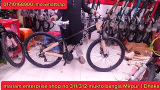 veloce stunt cycle price  master stunt cycle cycle price in Bangladesh veloce cycle cycleprice [upl. by Nalhsa]