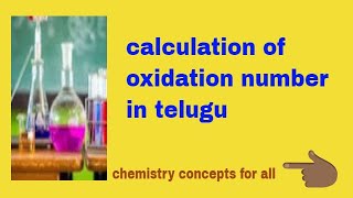 Calculation of oxidation number telugu [upl. by Redliw]