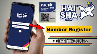 Hai Sha Gift Card Redeem or Scen Kaise Kare  Hai Sha app number Registration kaise kare hcc app [upl. by Gibun722]