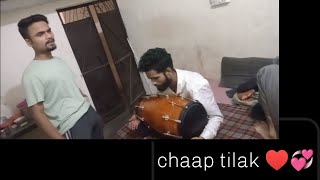 chaap tilak  by  aaditya jatav dholak video trending [upl. by Aanas]