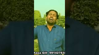 Gaddi date yeshu ne New song assa gill [upl. by Ameline]