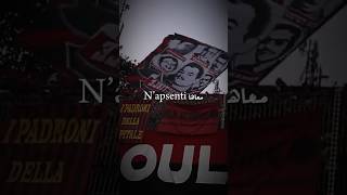 غير لويسما اللي قلبي يهواها🔴⚫️oulidelvirageإتحادالعاصمةusma crbjskessusmhcscnahdrckmca [upl. by Nodaj671]