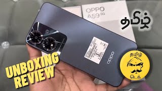 OPPO A59 5G  Unboxing amp Review  Tamil [upl. by Eeralih560]