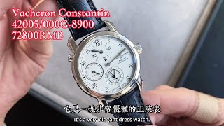 江詩丹頓白金 規範針 將官底 Vacheron Constantin 42005000G8900 [upl. by Harrow]