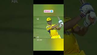 ipl final match csk vs mi ipl cricket csk cricketlover dhoni rohitsharma edit [upl. by Mariano]