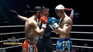 Paul Banasiak vs Muhammad Kia  WMC Championship Fight at Lumpinee Stadium [upl. by Carole]