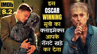 Leonardo DiCaprio की मूवी हमेशा 10 कदम आगे रहती हैं Oscar Winning Movie Explained ieh iem [upl. by Enelyam807]