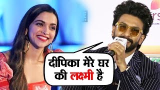 Deepika Padukone Is Ghar Aayi Laxmi Says Ranveer Singh At Filmfare Awards 2019 Press Conference [upl. by Akir]