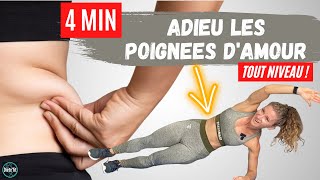 8 EXERCICES EFFICACES POUR PERDRE SES POIGNEES DAMOUR ET ELIMINER SA BOUÉE ABDOMINALE EN 4 MINUTES [upl. by Sirrep]