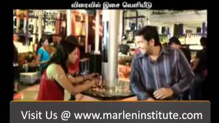 Udhayan Movie Trailer [upl. by Jaymee]