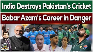 India Destroys Pakistans Cricket  Babar Azams Career in Danger  G Sports  3 Dec 2024 [upl. by Lorie]